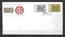 1965 - FDC - GRECE - 42 - 1965