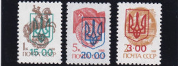 Ukraine 1994, Timbres Locaux Vinnitza ** - Ukraine