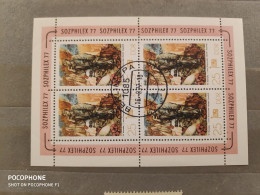 1977	Germany	Paintings (F85) - Usati