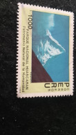 PERU- 1980-90--    1000  DAMGALI - Pérou