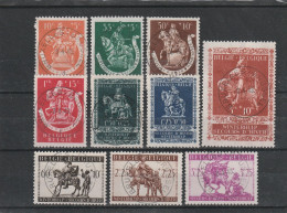 603/612 St-Martin /Sint -Maarten Oblit/gestp Centrale - Used Stamps