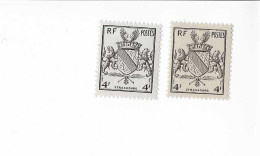 735    Type II Timbre Gauche  Fournit Avec Type I Couleur Différente - Unused Stamps