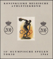 E91**  - Jeux Olympique De Tokyo / Olympische Spelen Te Tokyo / Olympische Spiele In Tokio / Tokyo Olympic Games - Sommer 1964: Tokio