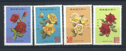 Formose N°673/76** (MNH) 1969 - Fleurs "Roses" - Unused Stamps