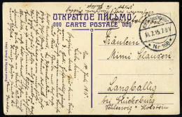 MSP VON 1914 - 1918 118 (16. T-Boots-Halbflottille), 14.7.1915, Feldpost-Stationsstempel Nr. 168, Feldpost-Ansichtskarte - Marittimi