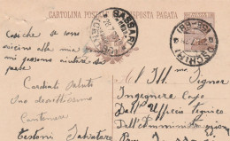 E 206 Oschiri (Sassari) Frazionario 58-68 Del 1928 - Storia Postale