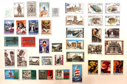 Année Complète 1968 MNH** - Full Years