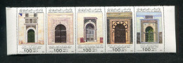 "LIBYEN" 1985, Mi. 1591-1595 "Portale" 5er-Streifen ** (R0117) - Libië