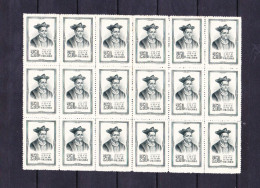 STAMPS-1953-CHINA-UNUSED-SEE-SCAN - Unused Stamps