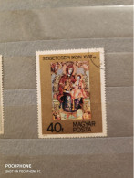 1975	Hungary	Paintings (F85) - Used Stamps