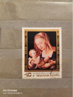 1978	Hungary	Paintings (F85) - Used Stamps