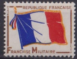 1964 FRANCE Franchise Militaire N** 13 MNH - Military Postage Stamps