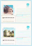 USSR 1990.0125-0130. Historical Architecture, Uzbekistan. Prestamped Covers (2), Unused - 1980-91