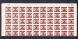 STAMPS-1949-CHINA-UNUSED-SEE-SCAN - 1912-1949 Republic