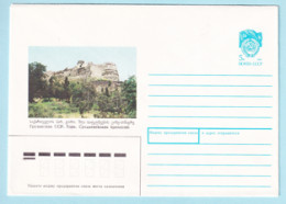 USSR 1990.0126. Medieval Fortress, Gori, Georgia. Prestamped Cover, Unused - 1980-91