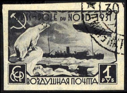 SOWJETUNION 404B O, 1931, 1 R. Polarfahrt, Ungezähnt, Pracht, Mi. 60.- - Gebruikt