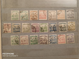 Hungary	Agriculture (F85) - Used Stamps