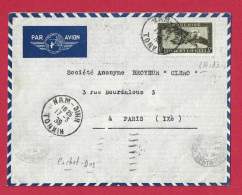 !!! INDOCHINE, LETTRE PAR AVION DE NAM-DINH, TONKIN POUR PARIS DE 1939, CACHET DE HANOI AU VERSO - Airmail