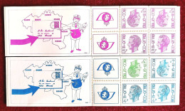 Année Complète 1973 MNH** - Jahressätze