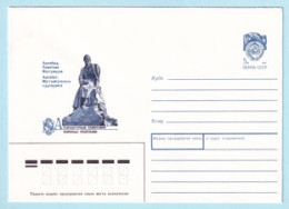 USSR 1990.0208. Magtymguly, Poet, Monument In Ashgabat. Prestamped Cover, Unused - 1980-91