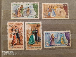 Hungary	Opera (F85) - Used Stamps