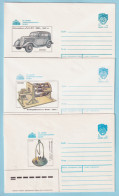 USSR 1990.0209-0213. Polytechnic Museum, Moscow. Prestamped Covers (3), Unused - 1980-91