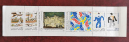 France, 1994 , BC2872.  CV  15 € - Unused Stamps