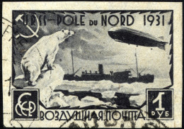 SOWJETUNION 404B O, 1931, 1 R. Polarfahrt, Ungezähnt, Pracht, Mi. 60.- - Gebruikt