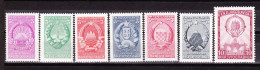 Yugoslavia - COAT OF ARMS 1948 ** - Used Stamps