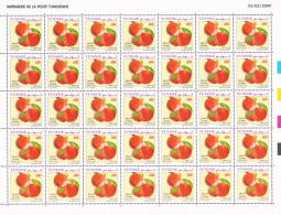 2009- Tunisie - Y&T 1639-- 1642 -Fruits De Tunisie - Série Complete - Feuille Entière 140V MNH***** - Agricoltura