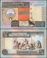 Kuwait 1/4 Dinar. L.1968 (2006) Unc. Banknote Cat# P.23f - Koweït