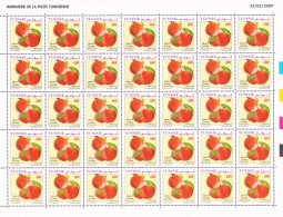 2009- Tunisie - Y&T 1639-- 1642 -Fruits De Tunisie - Série Complète - Feuille Entière 140V MNH***** - Fruit