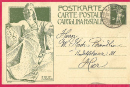 SVIZZERA - INTERO CARTOLINA POSTALE U.P.U.  C. 5 - (MICHEL P38 I)DA " BASEL*26.11.09* - Ganzsachen