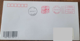 China Cover "Chinese Seal Engraving" (Lanzhou) Postage Machine Stamp First Day Actual Delivery Seal - Buste