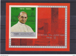 YEMEN YAR 1969 PAPE PAUL VI Michel  Block 101 NEUF** MNH Cote : 22 Euros - Yemen