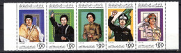 LIBYA 2.3.1985; Colonel Ghadaffi; Michel-N°  1481 - 1485 ; MNH, Neuf ** - Libye