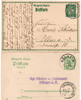 GERMANIA-Lotto Di 2  Cartoline Postali Viaggiate - Gibraltar