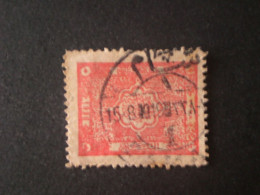 SYRIE SYRIA 1919 TIMBRES DU ROYAUME DE SYRIE OBLITERE CHAM - Syrie