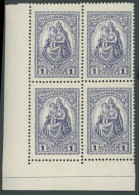 UNGARN 427  VB **, 1926, 1 P. Patrona Hungariae Im Unteren Linken Eckrandviererblock, Postfrisch, Pracht, Mi. (200.-) - Sonstige & Ohne Zuordnung