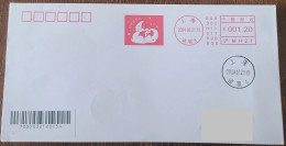 China Cover World Sleep Day (Shanghai) Postage Stamp First Day Actual Shipment Seal - Buste