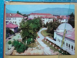 Kov 407-5 - BULGARIA, KUSTENDIL - Bulgarie