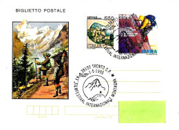 ITALIA ITALY - 1995 TRENTO 43° FILMFESTIVAL Della Montagna Su Biglietto Postale BP XXX Filmfestival - 8296 - 1991-00: Marcophilia