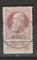 COB 77 Oblitération Centrale Type T2L LEUZE - 1905 Grosse Barbe