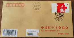 China Cover 2024-2 On The 120th Anniversary Of The Founding Of The Red Cross Society Of China (Beijing), The Official Le - Covers