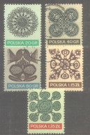 Postzegels > Europa > Polen > 1944-.... Republiek > 1971-80 > Gebruikt 2088-2092 (12054) - Gebraucht