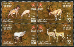 2000 Oman Mammals Se-tenant Block ** - Omán