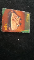 PERU- 1980-90--   S/.3.30  DAMGALI - Perù