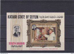 ADEN KATHIRI 1966 PEINTURES  CHURCHILL Michel Block 2 NEUF** MNH - Yemen