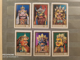 1971	Mongolia	Masks (F85) - Mongolie