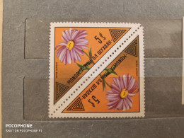 1973	Mongolia	Flowers (F85) - Mongolie